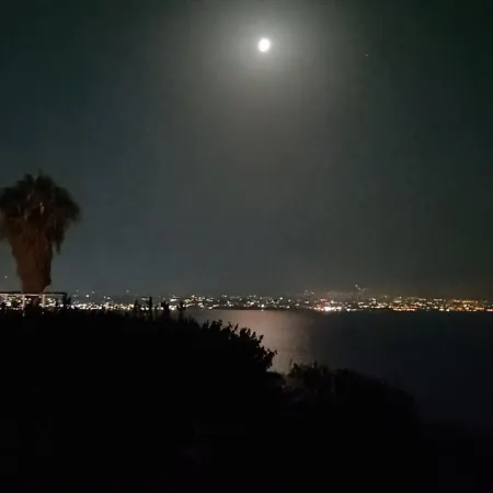 Dei Tramonti Апартаменты